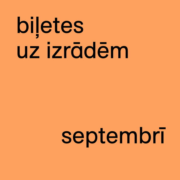 Biļetes tirdzniecībā no 21. maija!