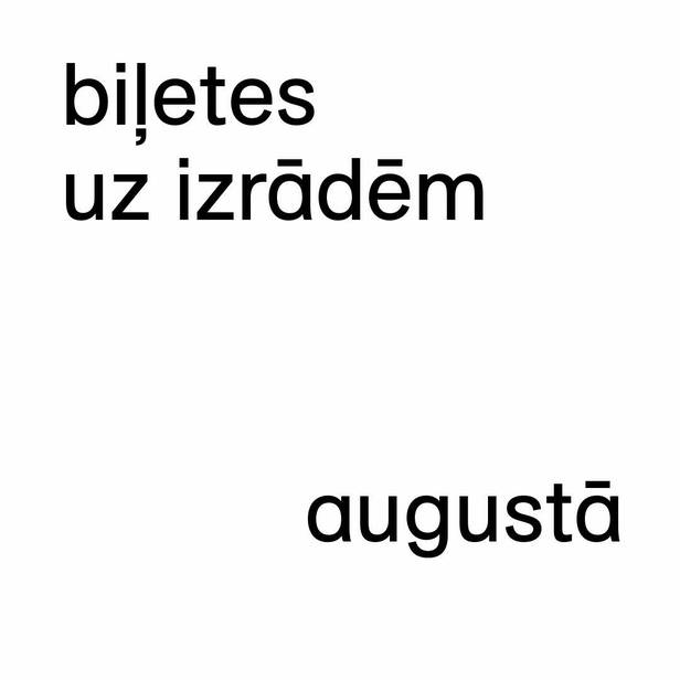 Biļetes tirdzniecībā no 16. aprīļa