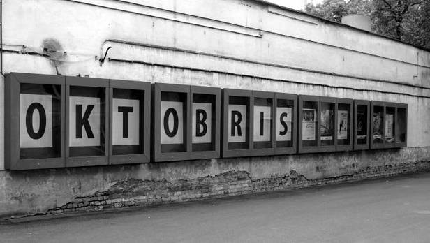 PUBLICĒTS OKTOBRA REPERTUĀRS