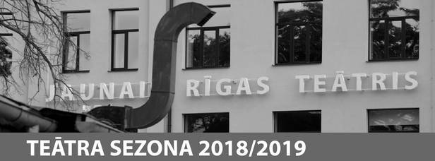 20. jūnijā noslēdzam JRT 2018./2019. gada teātra sezonu!