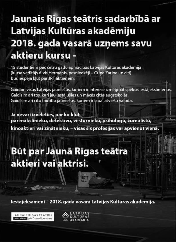 Latvijas Kultūras akadēmija vasarā uzņems JRT aktieru kursu