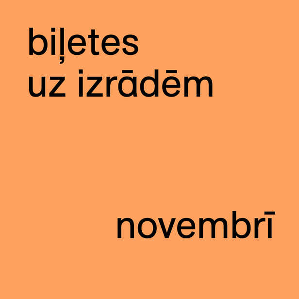 BIĻETES TIRDZNIECĪBĀ NO 11. SEPTEMBRA