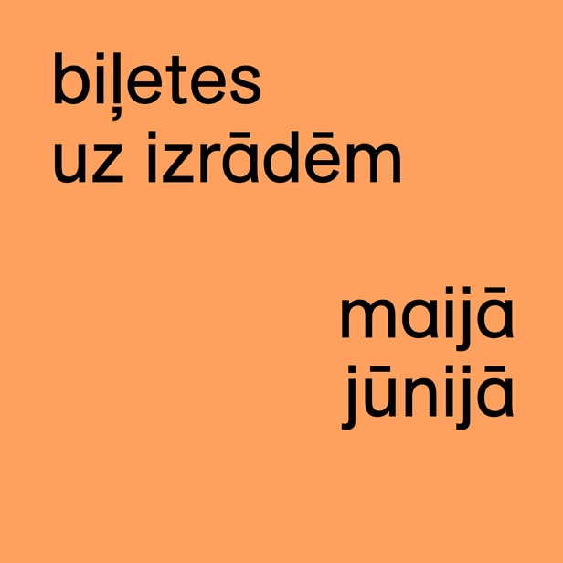 Biļetes tirdzniecībā no 19. marta