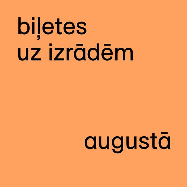 Biļetes tirdzniecībā no 16. aprīļa