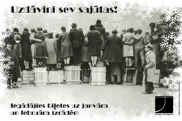 Uzdāvini sev sajūtas!