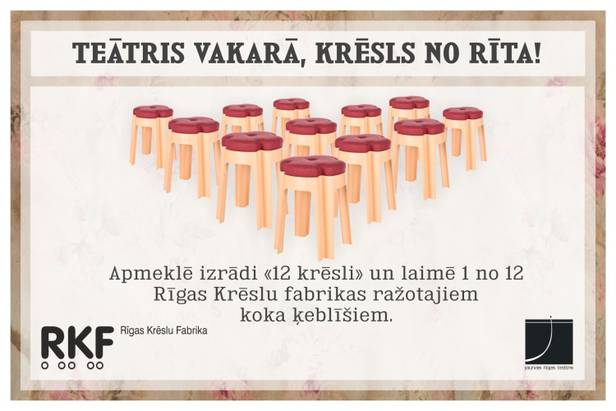 TEĀTRIS VAKARĀ, KRĒSLS NO RĪTA