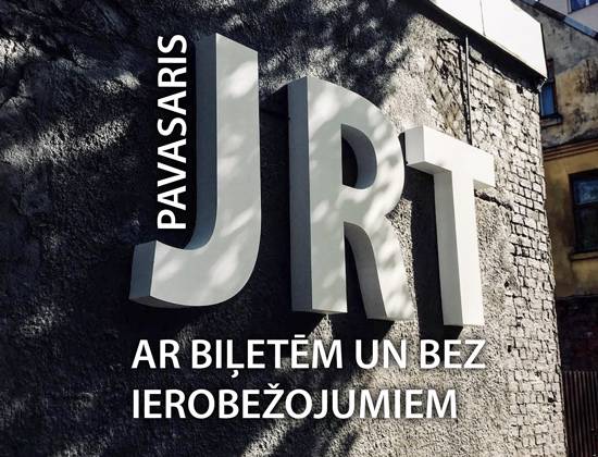 PAVASARIS BEZ IEROBEŽOJUMIEM