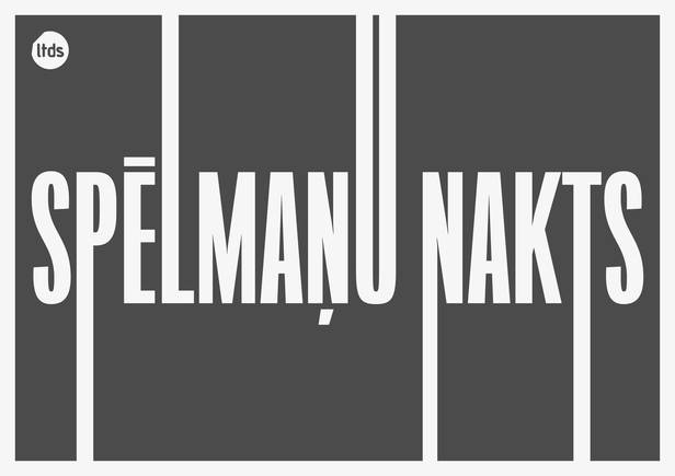 Spēlmaņu nakts skatītāju balsojums