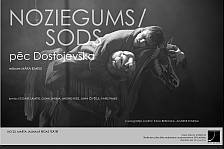 NOZIEGUMS / SODS
